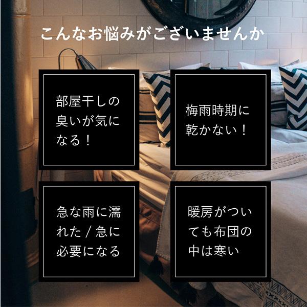 御召しものかわき切る機 マルチ介護ホームかわき切る機 ご機嫌力強さ890W 70℃ パウダーコンパクト 温風3座標軸かい繕う 御召しもの くつかわき切る 布団かわき切る 御召しもの取りまかなう嘱する タイマーかい繕う SLI-CSH02
