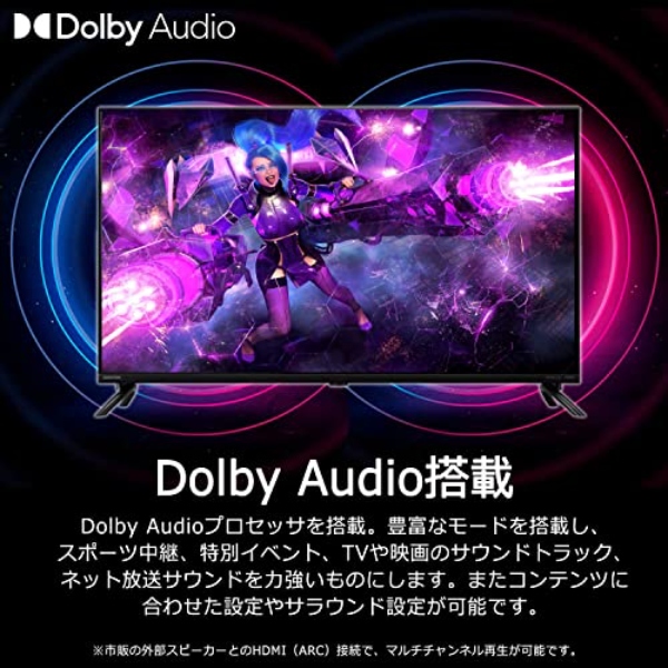 テレビ 50インチ チューナーレス テレビ 4K対応 音声入力対応 リモコン付き Android TV Bluetooth対応 Dolby Audio搭載_6