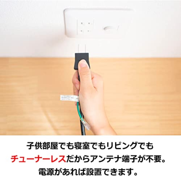 テレビ 50インチ チューナーレス テレビ 4K対応 音声入力対応 リモコン付き Android TV Bluetooth対応 Dolby Audio搭載_7