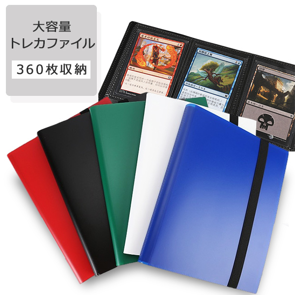 遊戯王　バンダイ版　バインダー　カードセット 遊戯王 binder 遊戯王 バンダイ版 バインダー カードセット 公式通販
