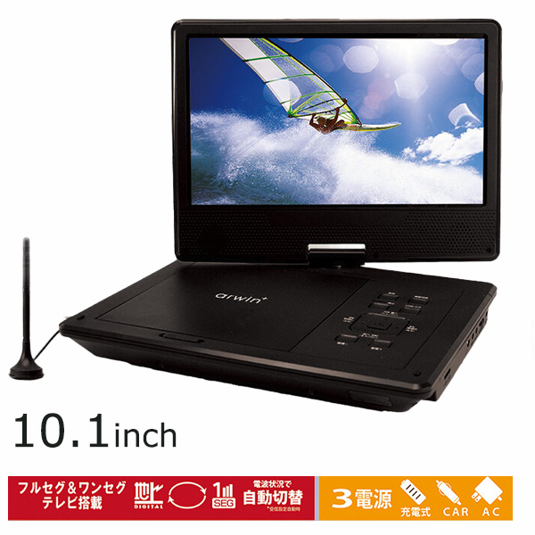 MITSUBISHI LCD-32H9500X 32インチテレビ 三菱電機 LCD-32H9500X [32インチ] 価格比較 - 価格.com
