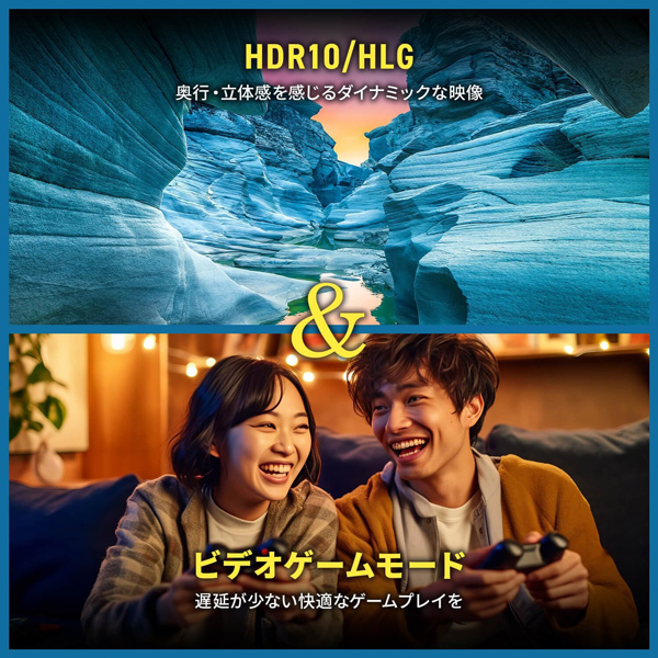 テレビ 32インチ ハイビジョン スマートテレビ HDMI対応 ネット動画対応 ゲームモード付き ネット動画対応3波Wチューナー搭載_6
