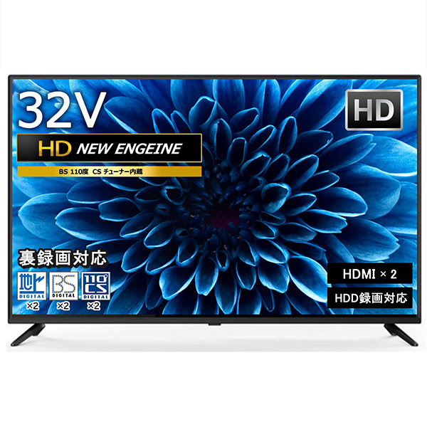 「NA」SONY BRAVIA 49インチ 4K HDR テレビ Sony 49