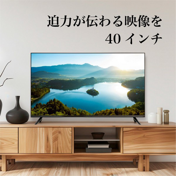 【新品未開封】TCL 40インチ（40S5402） フルハイビジョン液晶TV TCL S5402 ハイビジョン液晶テレビ サイズ40 楽天市場】TCL