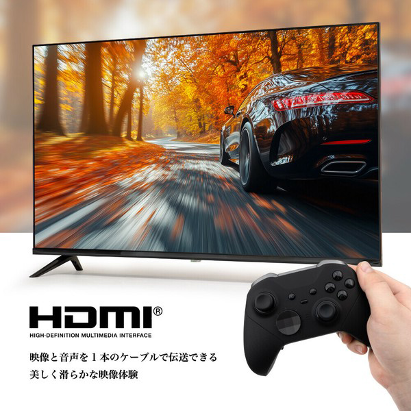 テレビ 40インチ 液晶テレビ 3波対応 ダブルチューナー録画 HDMI接続テレビ 液晶テレビ HDMI接続端子2系統搭載 LE-4032K_3