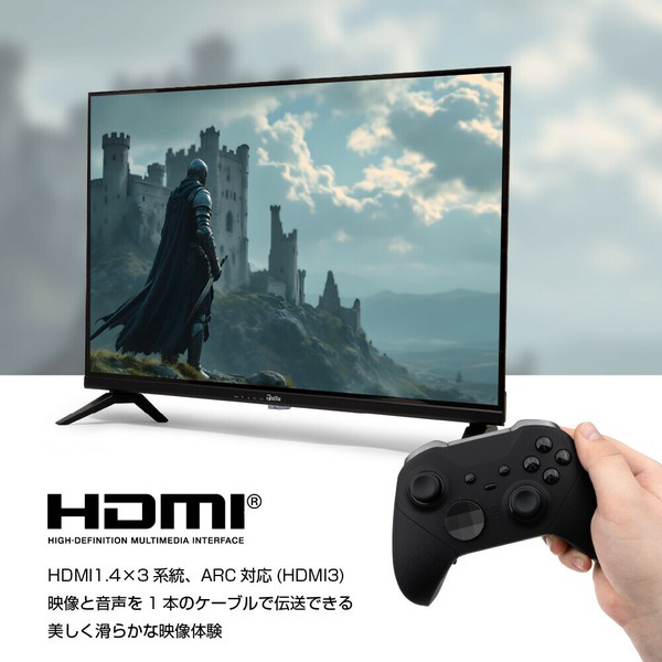 テレビ スマートテレビ 32インチ チューナーレス ハイビジョン Netflix対応 Chromecast搭載 Android搭載 動画配信サービス HT-SM32_3