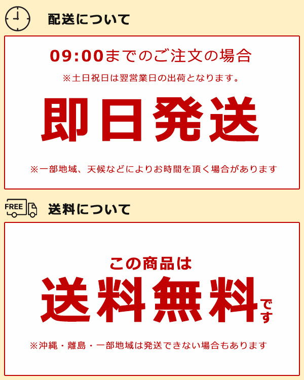 サーキュレーター 扇風機 3連サーキュレーターファン DCモーター リモコン 角度調整 風量個別設定 首振り機能 ナイトモード キーロック お手入れ簡単 RM-232H_12
