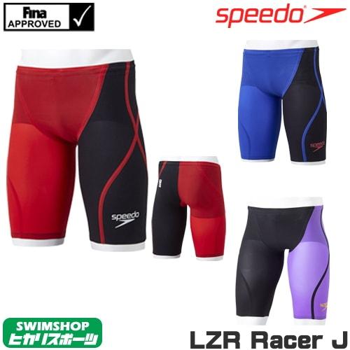 水着 競泳水着 スピード Speedo メンズ Fina承認 メンズジャマー Lzr Racer J 日本製 19年春夏モデル Sd78c03の通販はau Pay マーケット クーポン配布中 Swimshopヒカリスポーツ