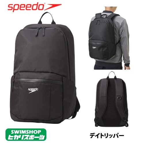 バックパック リュック Speedo  スピード　スポーツ　水泳ピンク