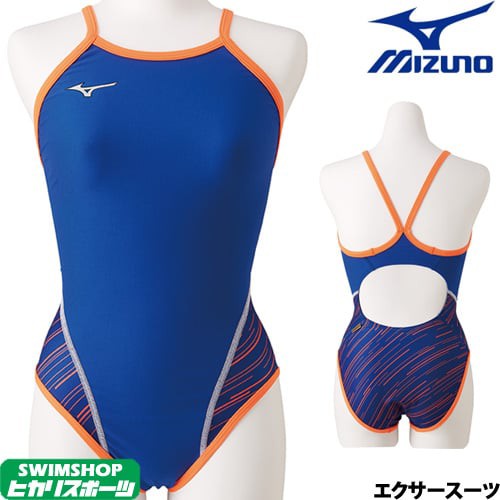 水着 競泳練習水着 ミズノ Mizuno レディース エクサースーツ ミディアムカット U Fit 19年春夏モデル N2ma92の通販はau Pay マーケット クーポン配布中 Swimshopヒカリスポーツ