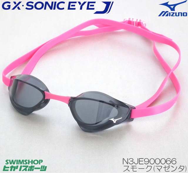 mizuno gx sonic eye j