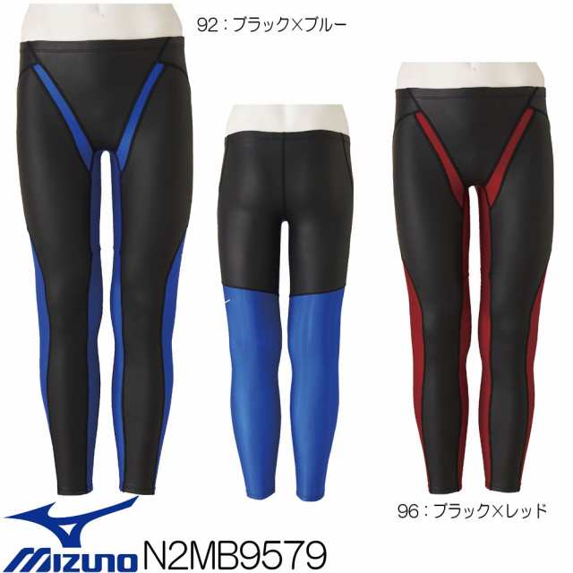 ミズノ MIZUNO 競泳水着 男女兼用 練習用 ロングスパッツ 浮力素材