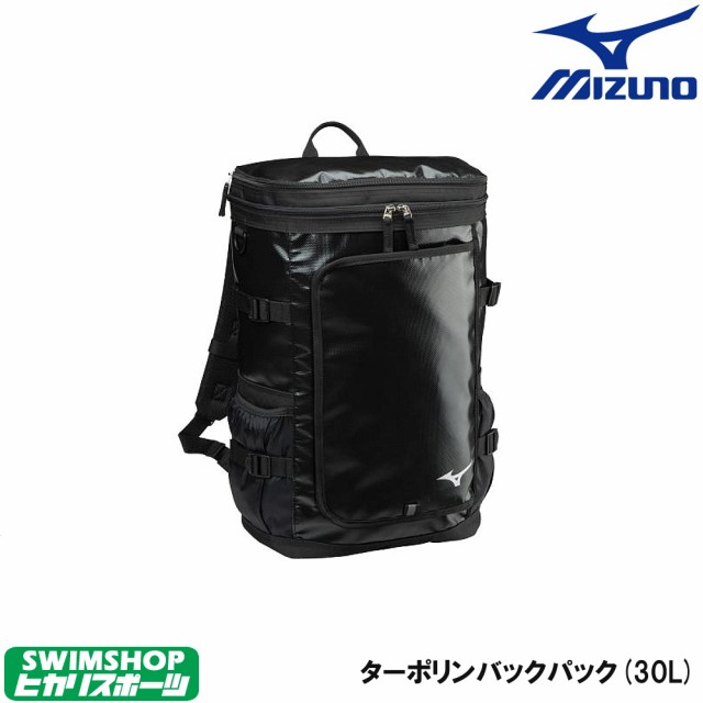 まとめ買いクーポン配布中 ミズノ Mizuno 水泳 水球 リュック バックパック 30l デイバッグ 33jd0105の通販はau Pay マーケット クーポン配布中 Swimshopヒカリスポーツ