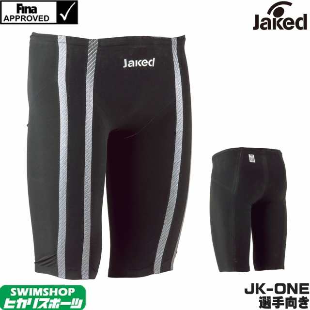 まとめ買いクーポン配布中】JAKED ジャケッド JK-ONE ジェイケイ ワン