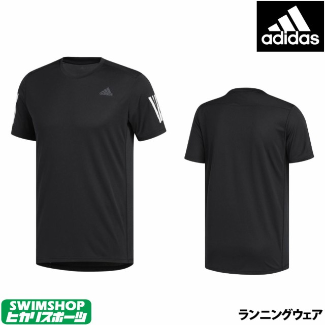 アディダス Adidas オウン ザ ラン Tシャツm ランニング モックアイレットfwb26の通販はau Pay マーケット クーポン 配布中 Swimshopヒカリスポーツ