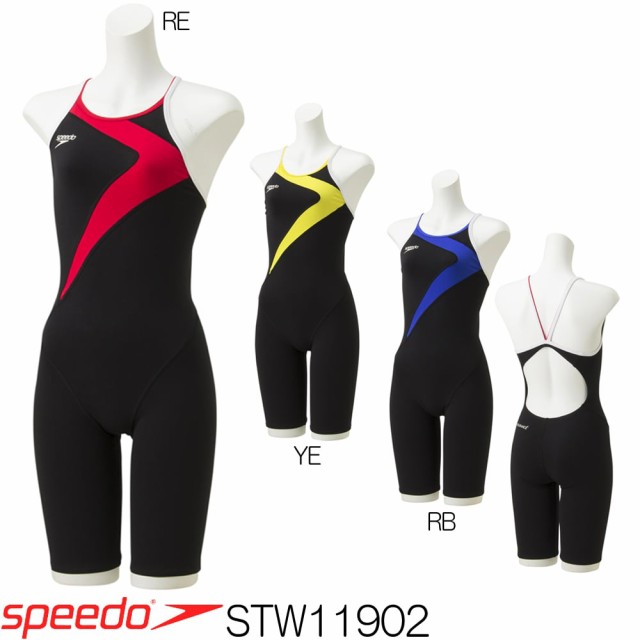 スピード Speedo 競泳水着 レディース 練習用 クイックターンズニースキン Endurance Sp 競泳練習水着 Stwの通販はau Pay マーケット クーポン配布中 Swimshopヒカリスポーツ