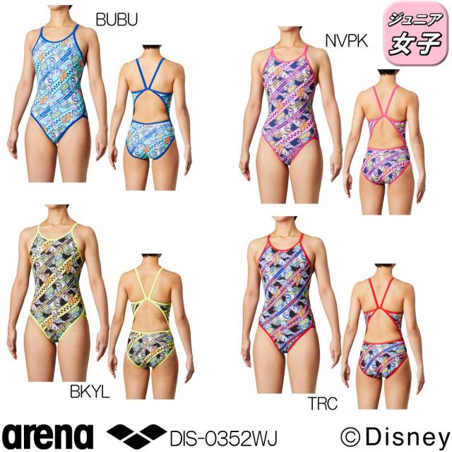 アリーナ Arena 競泳水着 ジュニア女子 練習用 スーパーフライバック ディズニー トイストーリー タフスキンd 競泳練習水着 年秋の通販はau Pay マーケット クーポン配布中 Swimshopヒカリスポーツ