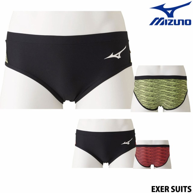 定番モデルクーポン対象 水着 競泳水着 練習用 ミズノ Mizuno メンズ スーパーショート Exer Suits U Fit N2mb9576の通販はau Pay マーケット クーポン配布中 Swimshopヒカリスポーツ