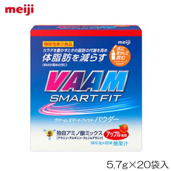 VAAM ヴァームアスリートパウダー１２袋入 2650007 - その他