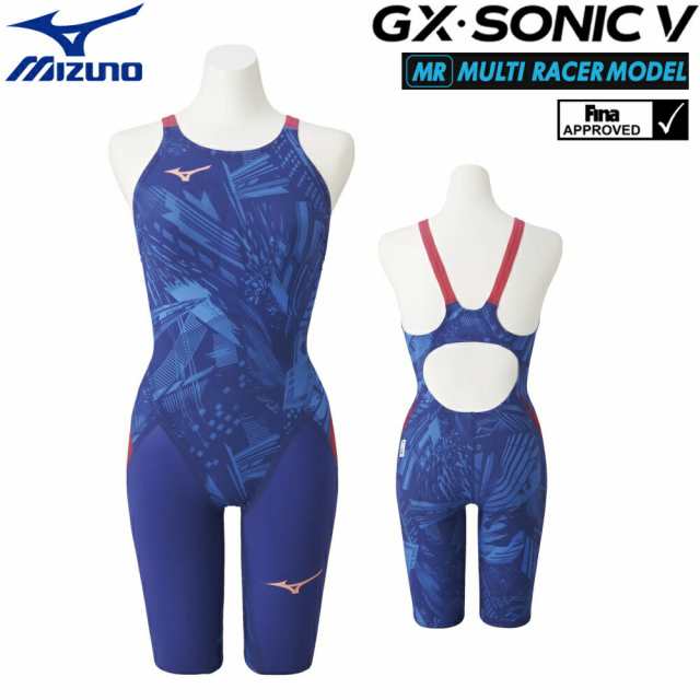 入荷予定商品の通販 ミズノ 競泳水着 レディース GX SONIC5 MR マルチ