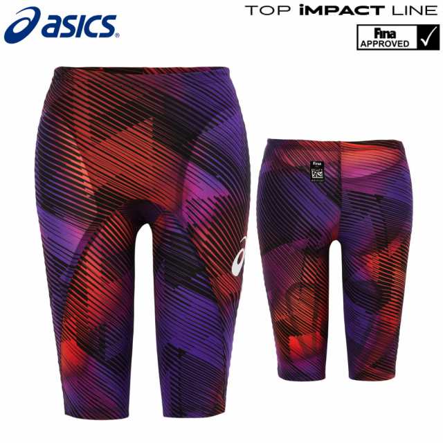 アシックス asics 競泳水着 メンズ TOP iMPACT LINE SiN 2161A067の