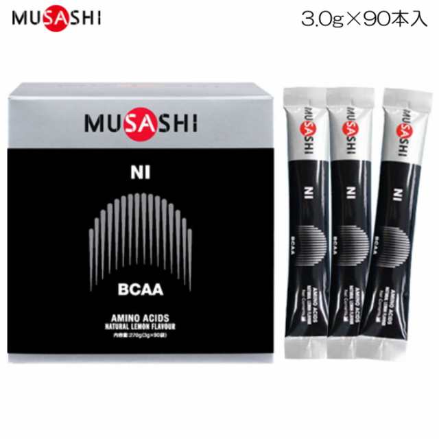 クーポン配布中 ムサシ MUSASHI ニー 1箱90本入×3.0g BCAA 21003 NI90の通販は 11,664円