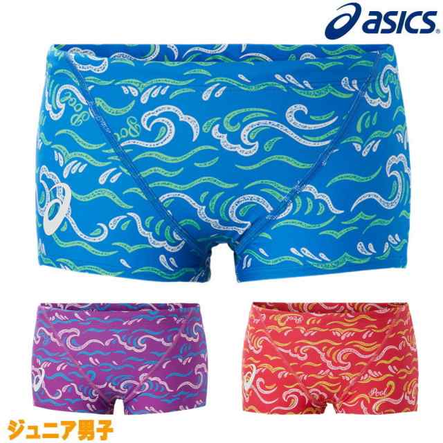 クーポン配布中 アシックス asics 競泳水着 ジュニア男子 練習用