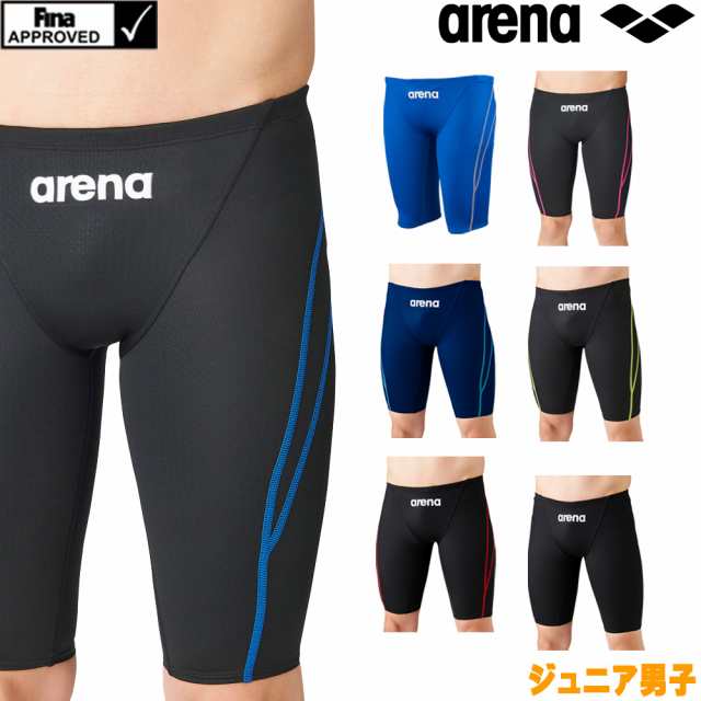 アリーナ ARENA 競泳水着 ジュニア男子 fina承認 ジュニアハーフ 