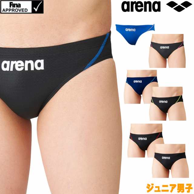 アリーナ ARENA 競泳水着 ジュニア男子 fina承認 ジュニアリミック