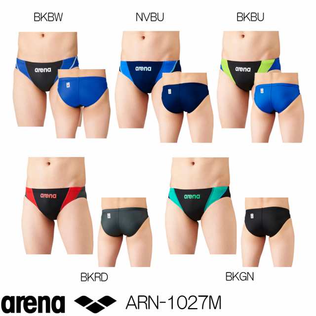 アリーナ ARENA 競泳水着 メンズ WA承認 リミック AQUA ADVANCED