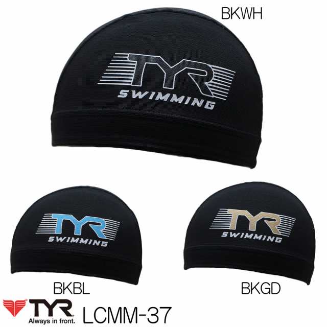 ティア TYR 水泳 メッシュキャップ PRINT MESH SWIM CAP スイムキャップ 水泳小物 2022年春夏モデル LCMM-37の通販はau  PAY マーケット - [クーポン配布中]SWIMSHOPヒカリスポーツ