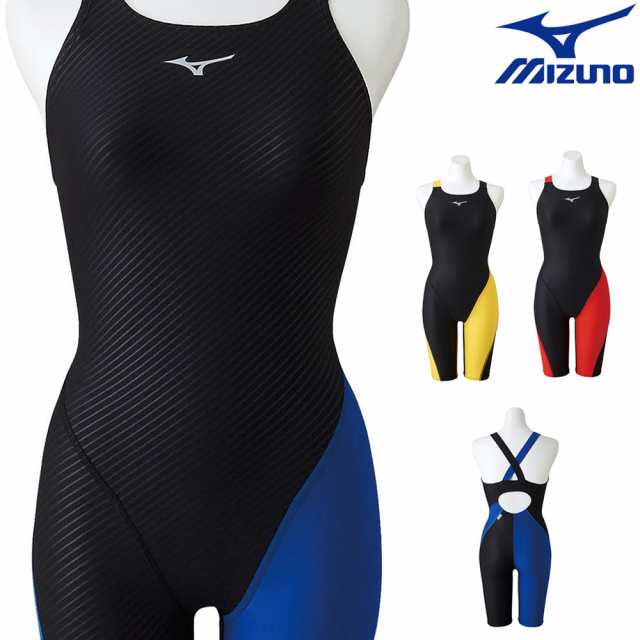 ミズノ MIZUNO 競泳水着 レディース 練習用 ハーフスーツ EXER SUITS U