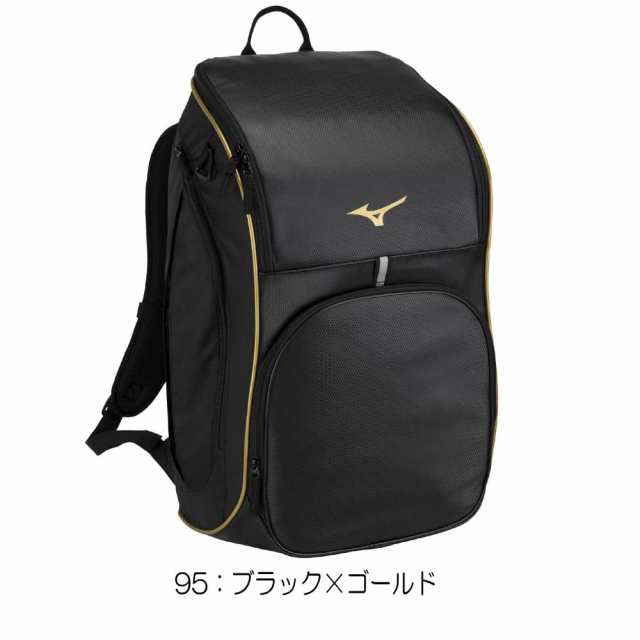 ミズノ MIZUNO 水泳 チームバックパック40 合皮 リュック