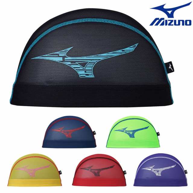 ミズノ MIZUNO 水泳 メッシュキャップ 水泳小物 スイムキャップ 水泳帽