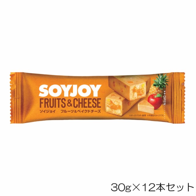 ソイジョイ SOYJOY フルーツ＆ベイクドチーズ 12本 大塚製薬