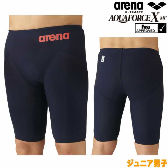 arena アルティメットXMF 高速水着