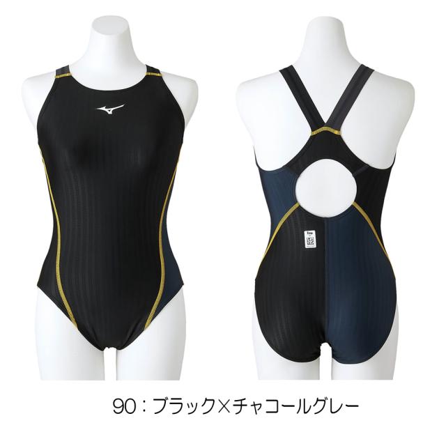 ミズノ MIZUNO 競泳水着 レディース fina承認 WA承認モデル ローカット