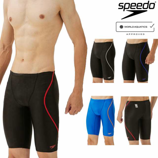 スピード SPEEDO 競泳水着 メンズ fina承認 フレックスシグマカイ