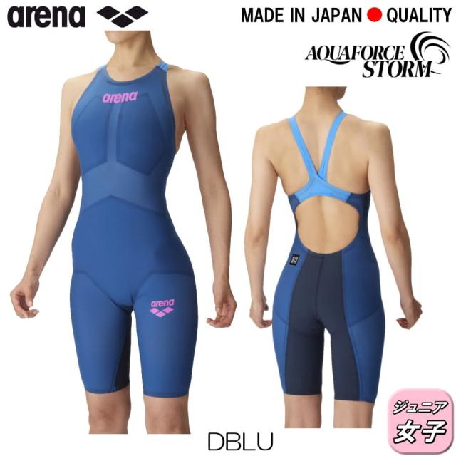 ARENA アリーナ 競泳水着 ジュニア女子 アクアフォース ストーム 