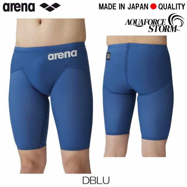 はっぱっぱ 【アクアフォースストームMF】　2枚 楽天市場】ARENA アリーナ 競泳水着 ジュニア男子 アクア