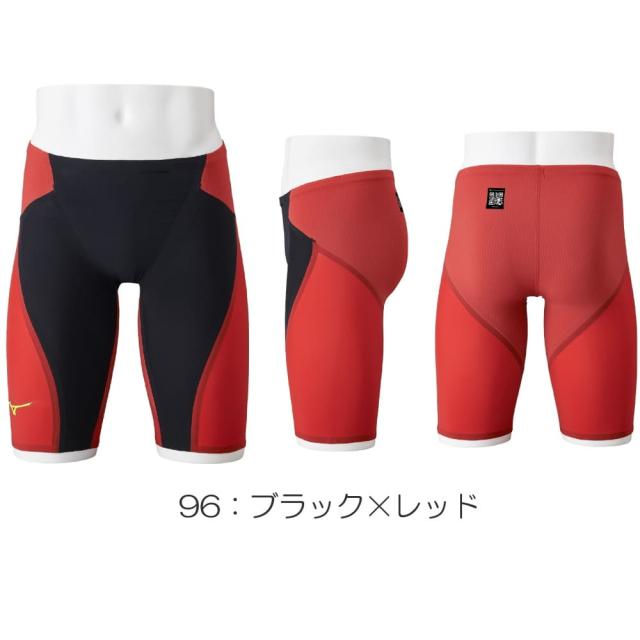 Mizuno 競泳水着 GX・SONIC6 ET レッド M 人気ミズノ競泳水着 GX