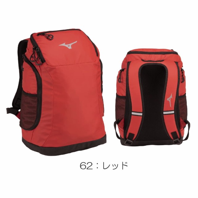クーポン配布中 ミズノ MIZUNO 水泳 バックパック 35L リュック