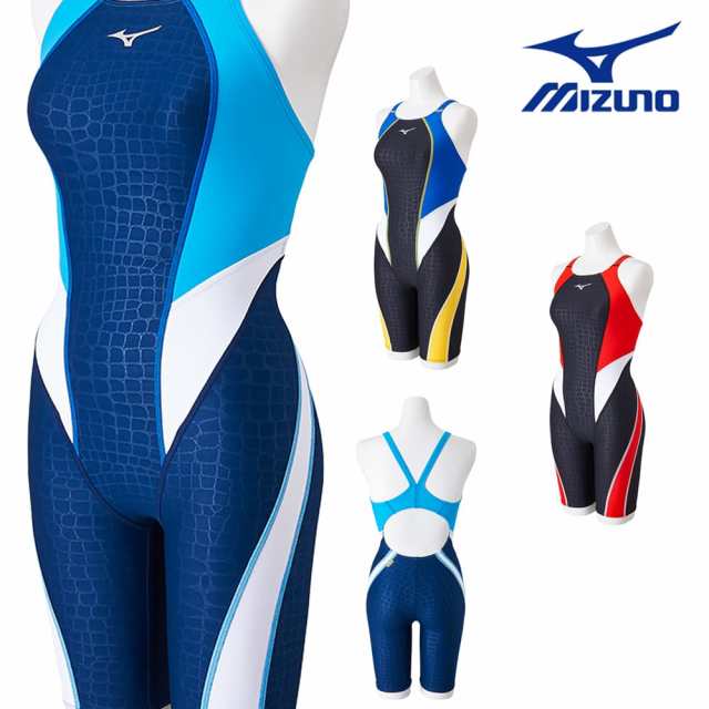 クーポン配布中 ミズノ MIZUNO 競泳水着 レディース 練習用 エクサー