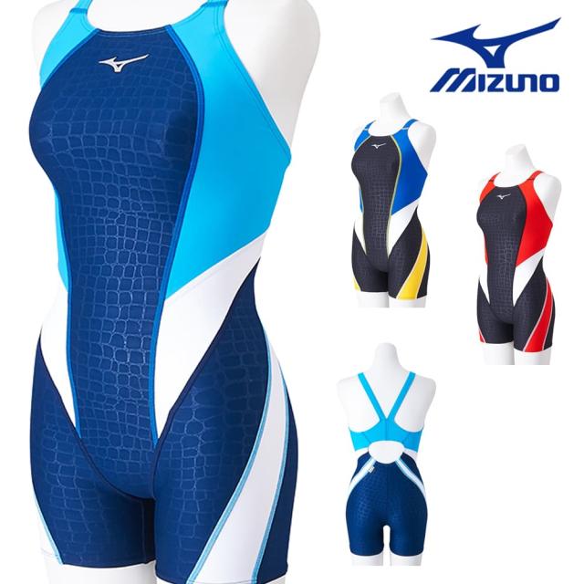 ミズノ 練習用水着 ブルー 完売品　エクサスーツ MIZUNO ミズノ 競泳水着 練習用水着 レディース エクサースーツ