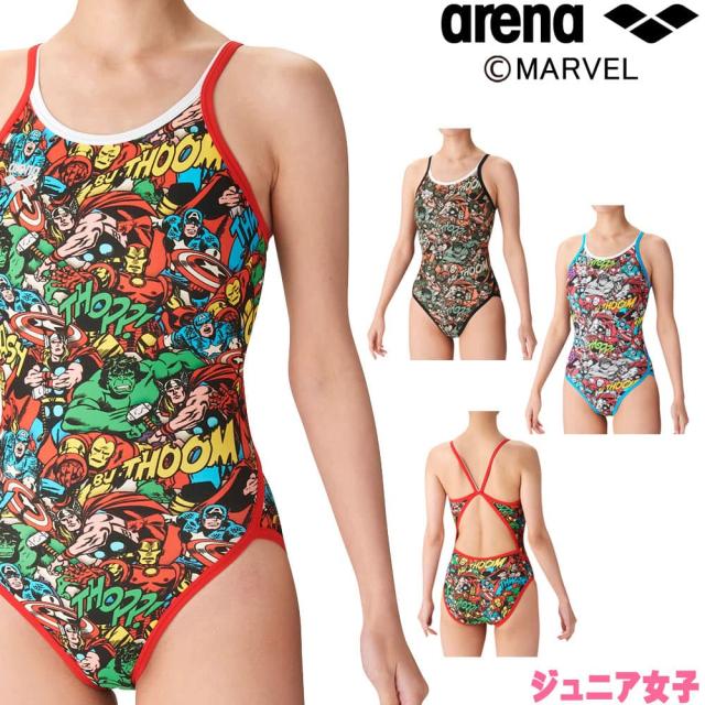 アリーナ ARENA 競泳水着 ジュニア女子 練習用 トレーニングワンピース オープンバック MARVEL マーベル タフスキンEP 競泳練習水着 2024年春夏モデル DIM-4001WJの通販は 5,158円
