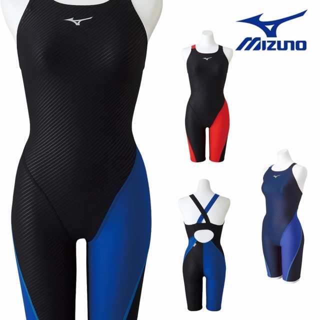 ミズノ MIZUNO 競泳水着 レディース 練習用 ハーフスーツ EXER