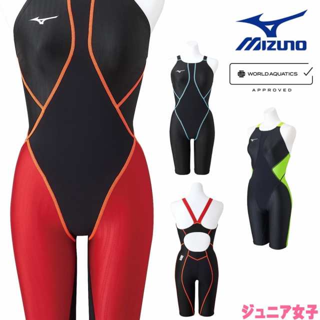 ミズノ MIZUNO 競泳水着 ジュニア女子 WORLD AQUATICS承認 FX・SONIC