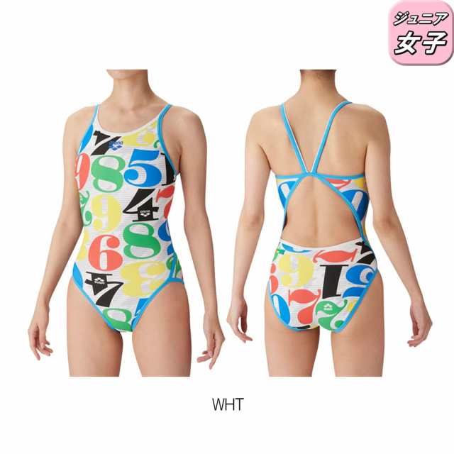 アリーナ ARENA 競泳水着 ジュニア女子 練習用 トレーニング