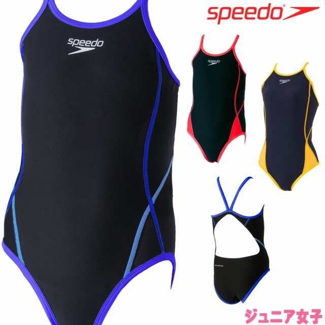 スピード SPEEDO 競泳水着 ジュニア女子 練習用 プッシュアップ