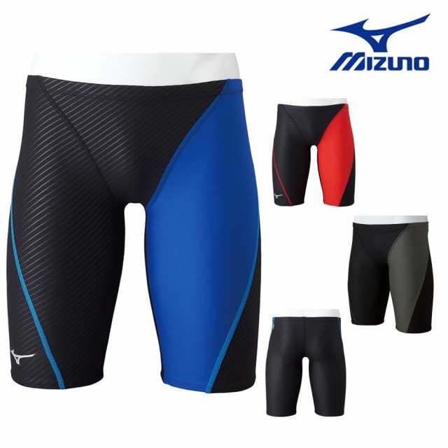 ミズノ MIZUNO 競泳水着 メンズ 練習用 ハーフスパッツ EXER SUITS U-Fit 競泳練習水着 N2MB2575の通販はau PAY  マーケット [クーポン配布中]SWIMSHOPヒカリスポーツ au PAY マーケット－通販サイト